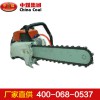 ZGS450割煤机，ZGS450割煤机生产厂家