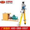 MYT-140-350液压锚杆钻机，液压锚杆钻机生产厂家