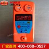CJR4-5甲烷二氧化碳测定器，CJR4-5甲烷二氧化碳测定器生产厂家