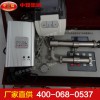 便携式瓦斯抽放多参数测定仪，便携式瓦斯抽放多参数测定仪生产厂家