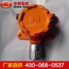 可燃瓦斯气体探测器，可燃瓦斯气体探测器生产厂家