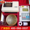 瓦斯突出参数仪，瓦斯突出参数仪生产厂家