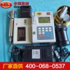 WTC型瓦斯突出参数仪，WTC型瓦斯突出参数仪生产厂家