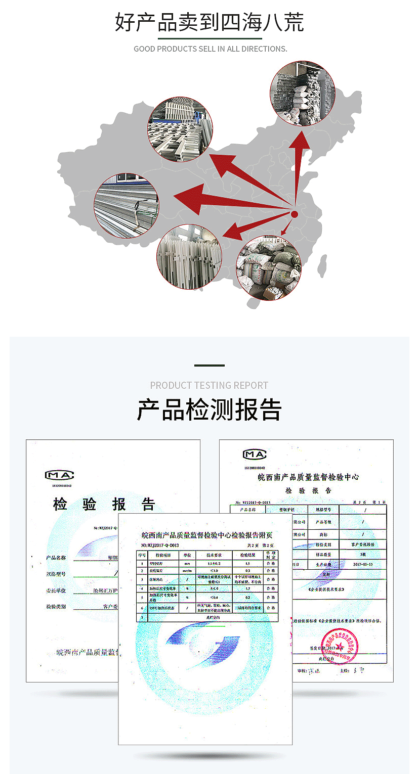 商家_07