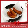 铝箔餐盒销售欢迎选购