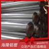 铝箔纸欢迎选购