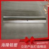 铝箔纸欢迎选购