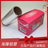 硅油纸欢迎选购