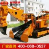 ZWY-150液压扒装机
