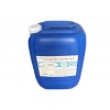 高效凉水塔阻垢剂L-402安徽印刷厂循环水系统欧美品质