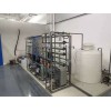 盐城纯水/盐城实验室纯水设备/反渗透设备/超纯水设备保养