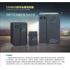 CPF8000-18.5KW高性能变频器,多种电机保护功能