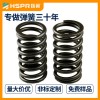 烤箱压缩弹簧辉簧弹簧玻璃合页压缩弹簧风管压缩弹簧安全可靠