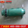 SKFL系列矿用水质过滤器生产厂家