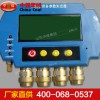 CD8多参数测定器生产厂家