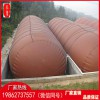 重庆100立方软体沼气池0.8厚膜材报价现场可参观