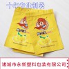 定制芒果干苹果干镀铝包装袋 黄桃干复合彩印自封袋 榴莲干塑料袋