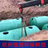 钢筋混凝土化粪池 钢筋混凝土玻璃钢化粪池 混凝土化粪池 化粪池