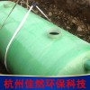 钢筋混凝土化粪池 钢筋混凝土玻璃钢化粪池 混凝土化粪池 化粪池