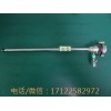 R.WOLF狼牌 8655.3841 内鞘  陶瓷头有轻微破损  弹片坏