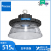 sinozoc兆昌led球馆灯防眩光篮球馆羽毛球场工矿灯UFO天棚灯100W150W200W