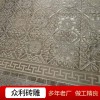 古建砖雕