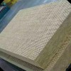 科林生产 防火岩棉保温板 外墙插丝岩棉板