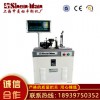 上海申曼动平衡机SA-2小电机转子专用平衡机