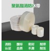 tpu消防水带内衬，聚氨酯消防水带、厂家直销量大从优