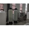 福州纯水设备/福州金属制品纯水设备/RO机/水处理厂家