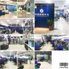 HAWK Y1430A 0° 输尿管镜维修