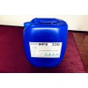 抚州纸板厂反渗透设备专用杀菌剂MPS330运输方式