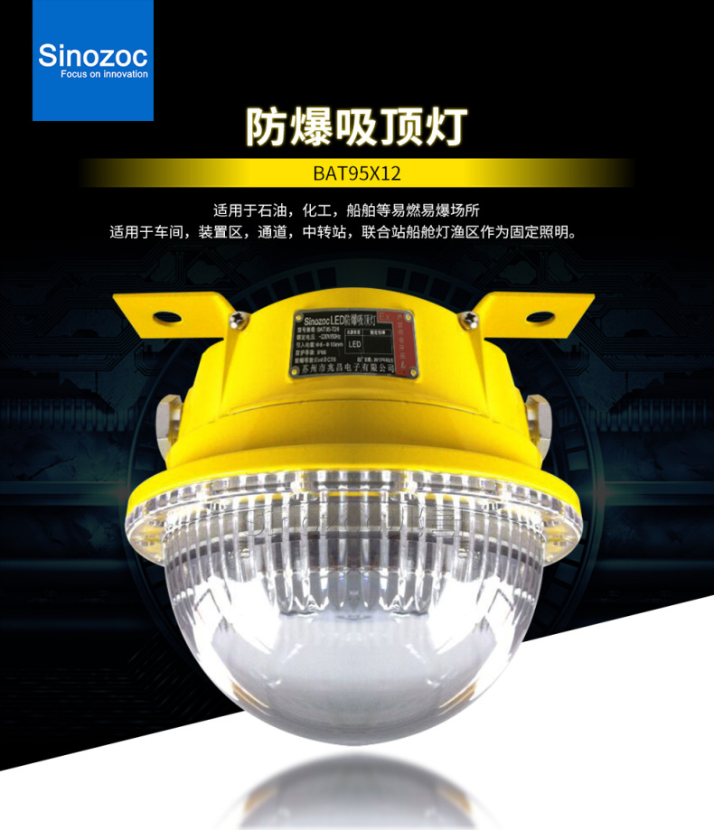 自定义 20190415