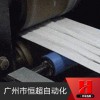 全自动一次性口罩机SmartKZJ一次性口罩成型机厂家直销