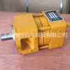 上海航发NB2-G10F直齿共轭内啮合齿轮泵