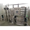 苏州纯化水设备|苏州口罩生产纯化水设备|纯化水厂家定制