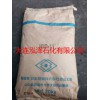 日本精蜡株式会社HNP全系石蜡HNP-11碳粉专用蜡