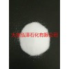 OPE蜡高密度氧化聚乙烯蜡可替代霍尼韦尔AC330