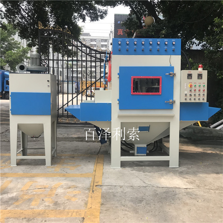 6-8枪小型 (13)