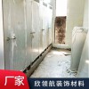 PVC塑钢卫生间沐浴室隔断