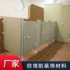 建筑工地卫生间隔断