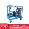 HONDECL超高压清洗机厂家 1000公斤-2000公斤清洗机
