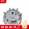 500L发酵设备