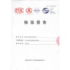 YK-ZY余压监控器厂家十余年沉淀