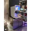 可乐机-果汁机-冰淇淋机|自助餐饮料设备