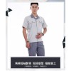 纯棉短袖翻领工作服定制，工装短袖定制，工服定制