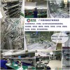 施乐辉  REF7205682  30°  关节镜维修