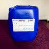 黑龙江钢铁厂反渗透膜杀菌剂MPS340高效无磷