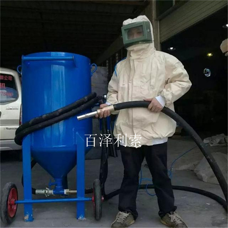 移动喷砂机 (9)