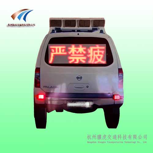 太阳能仿真警车显示屏款
